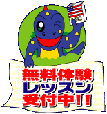 �����̌����b�X����t��