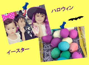 �C�x���g�E�n���E�B���E�s�N�j�b�N�ʐ^